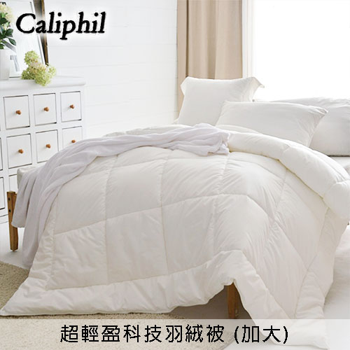 【Caliphil佳麗惠】日本超輕盈科技羽絨被 (加大)