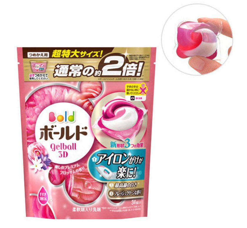 日本P&G 第三代 3D洗衣膠球 (袋裝44入) 粉紅牡丹_柔軟香氛